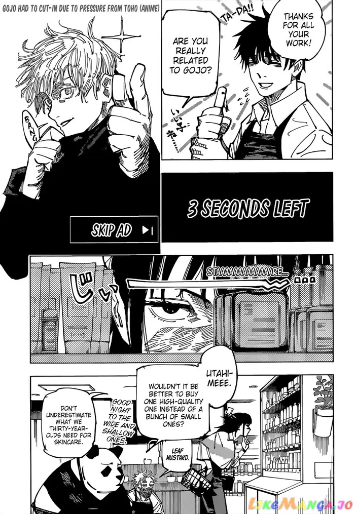 Jujutsu Kaisen Chapter 168.5 image 06_optimized